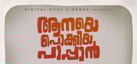 Chemban Vinod Jose&#39;s next is Aanaye Pokkiya Paapaan