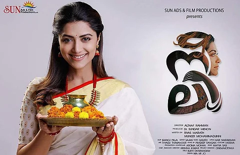 Mamta was the perfect choice for this role, says Neeli director