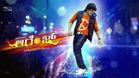 Orange takes Ganesh and Priya Anand on a tour of Europe