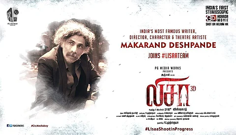 Renowned theatre artiste to make Tamil debut