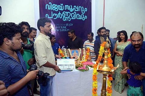 Jis Joy&#39;s Vijay Superum Pournamiyum starts rolling