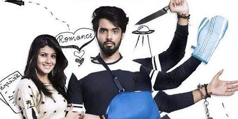 Sankashta Kara Ganapathi Review: A romcom with a unique premise that gets most things right