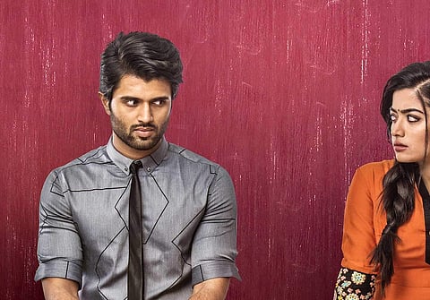 Geetha Govindam to release on Independence Day