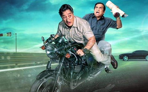 Sabaash Naidu is almost halfway through