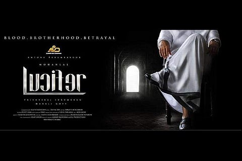 Prithviraj&#39;s Lucifer shoot scheduled to begin on July 16