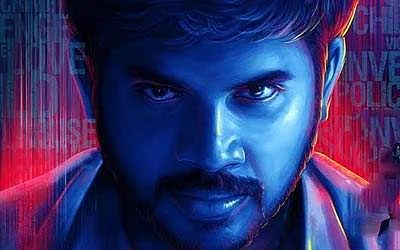 Aaruthra Review: A failed Anniyan