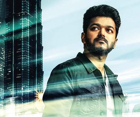 Sarkar team heads to America