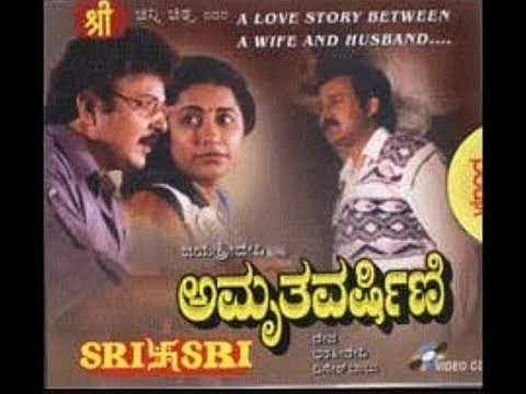 Sequel to Amrutha Varshini in the making