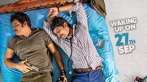 Nani shares his Nagarjuna fanboy moment 