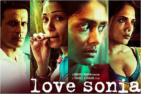 Love Sonia Review: Turns a human lens on an inhuman trade