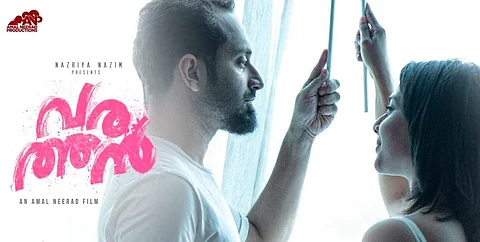 Varathan Review: A blistering and immensely satisfying revenge thriller