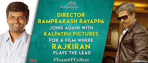 Rajkiran&#39;s next to be a cyberpunk film