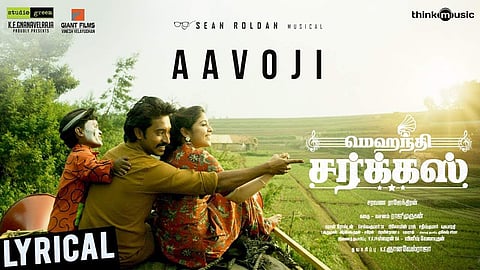 Santhosh Narayanan sings for Sean Roldan