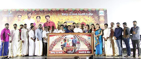 Cheran's next announced at the audio launch of Thirumanam