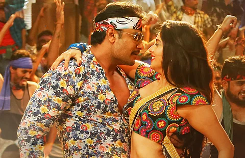 The third track from Yajamana is here