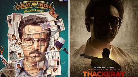 Cheat India to be released on Jan 18 to avoid clash with Thackeray