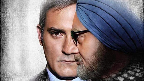 I want people to focus on the Accidental Prime Minister's creative aspects, not its political angle: Vijay Ratnakar Gutte