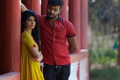 The release of Suni's Bazaar postponed indefinitely 