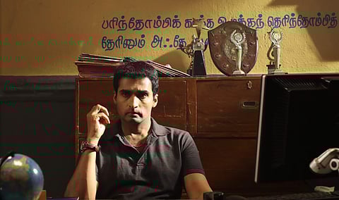 Iru Dhuruvam, a thriller with a dose of Thirukkural
