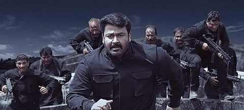 Intriguing poster of Mohanlal's Big Brother out