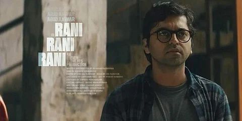 Malayali actor Abid Anwar makes bilingual debut