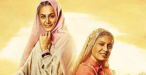 Saand Ki Aankh to close MAMI Mumbai Film Festival 