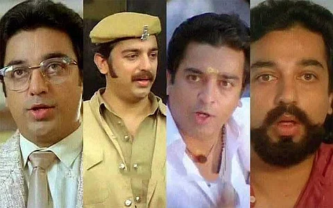 Michael Madana Kamarajan was a consecutive collaboration between Singeetham Srinivasa Rao and Kamal. They had made Aboorva Sagathorargal before this movie.