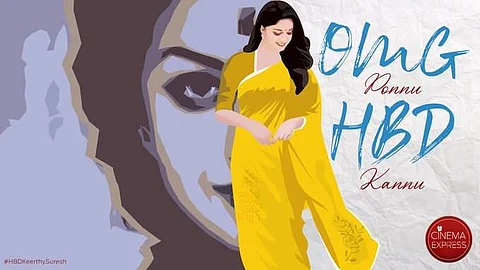 Keerthy won the Best Actress award at the 66th National Film Awards 2019.