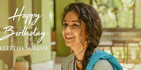 Keerthy Suresh's look from Nagesh Kukunoor film out