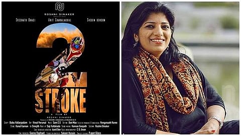 Roshni Dinaker to direct an action film titled, 2 Stroke 