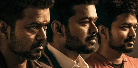 Vijay's Bigil Twitter emoji is here