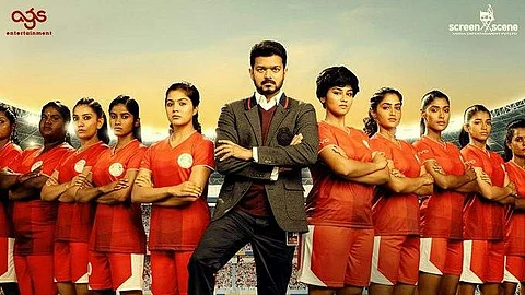 BREAKING Bigil update: TN Government allows screening of special shows for Vijay-Atlee film on Deepavali