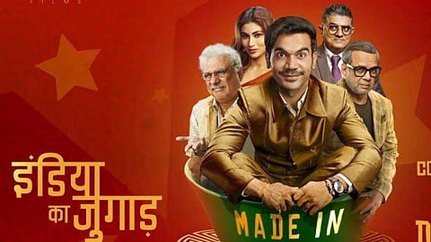 Made in China Movie Review: A watchable, socially-relevant film that lacks intensity 