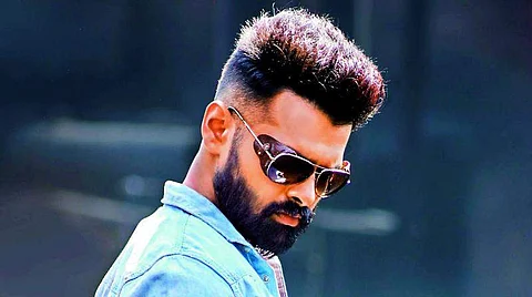 Thadam Telugu remake titled Red 