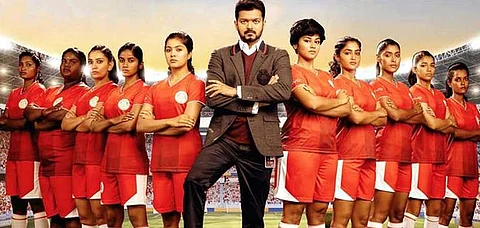Ms Representation: This Bigil sounds only for the hero