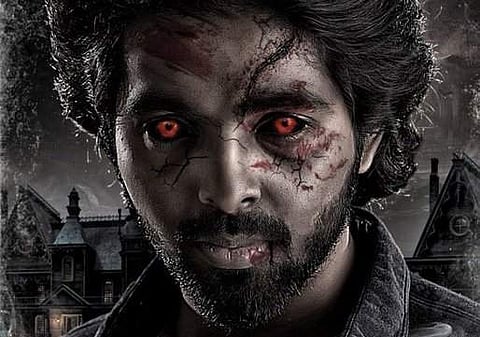 First look of GV Prakash’s next unveiled