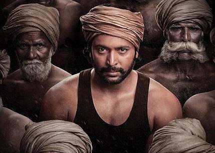 Jayam Ravi in Bhoomi