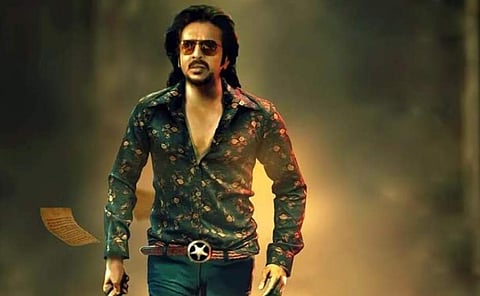 Upendra in Kabza