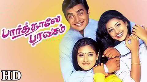 Paarthale Paravasam was launched as Balachander's 100th film at his office in Chennai