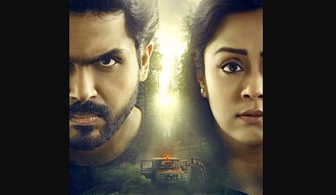 Karthi and Jyothika