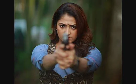 A still from Kannad Gothilla