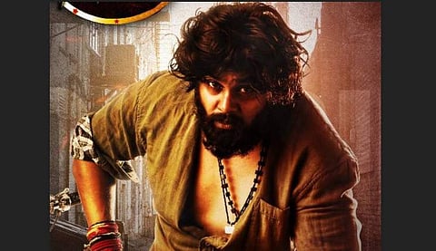 Dhruva Sarja