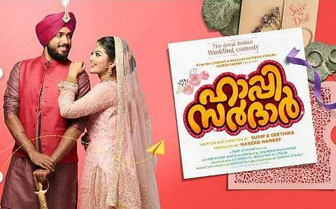 Happy Sardar poster