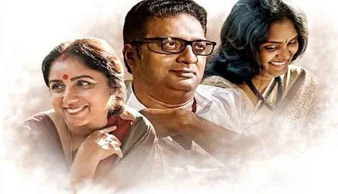 Azhiyatha Kolangal 2