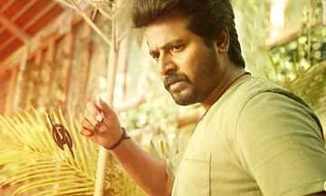 Sivakarthikeyan 's Hero second single out