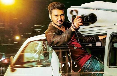 A still from Arjun Suravaram