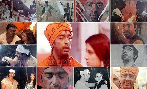 As the landmark film completes 28 years, we give you some interesting trivia from its making. Read on...