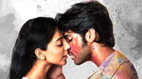 Adithya Varma poster