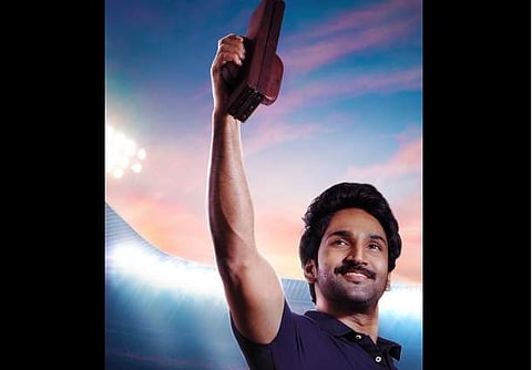 Aadhi's Clap second look revealed