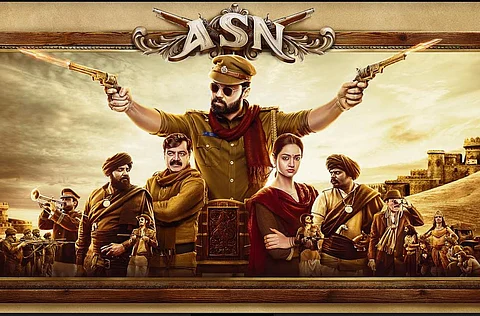 ASN poster